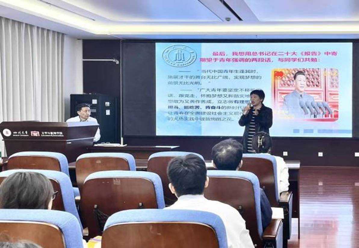 微信图片_20251104104348_986_65